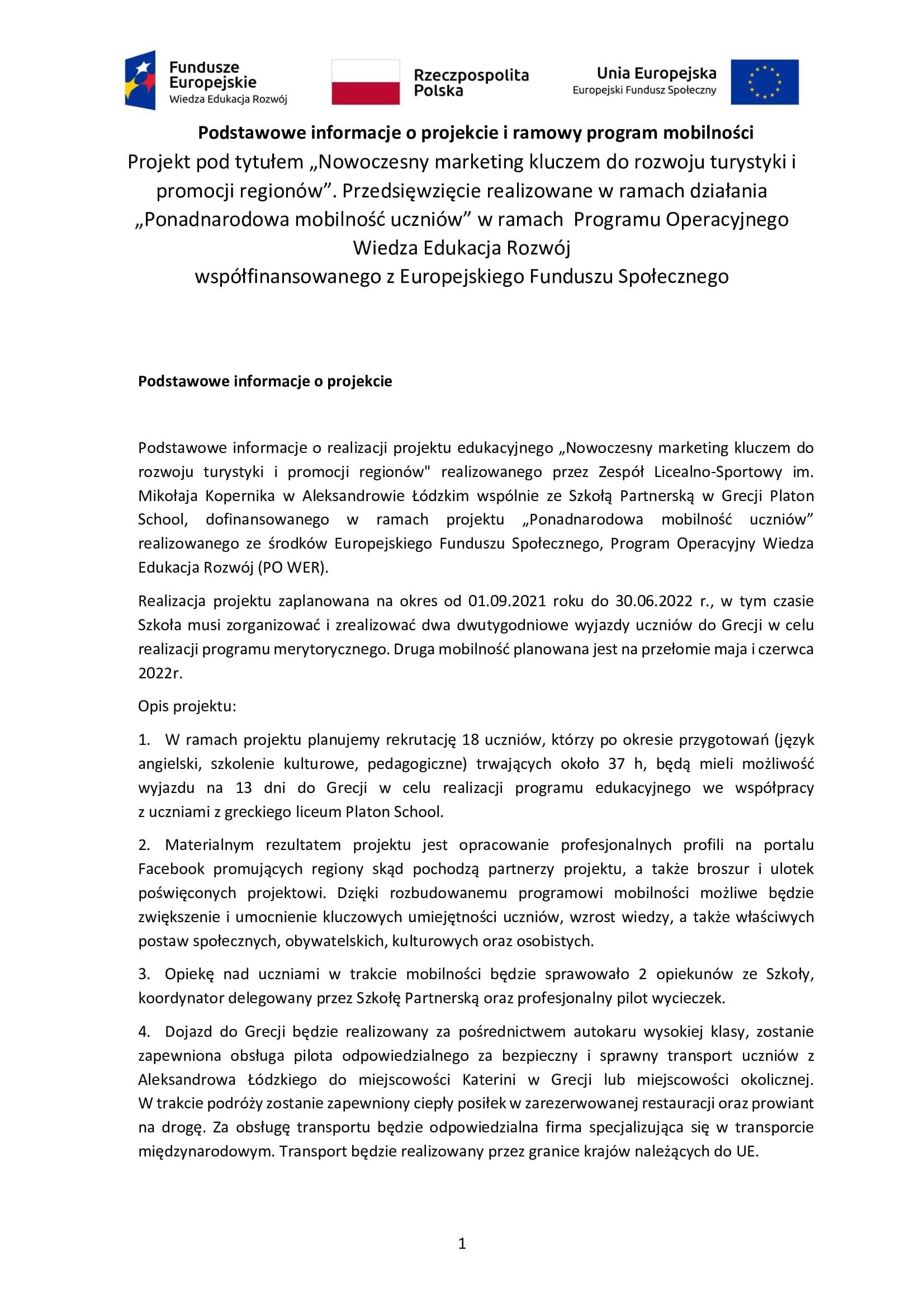 95422ba7acc602156e3e90edec47917a-0.jpg