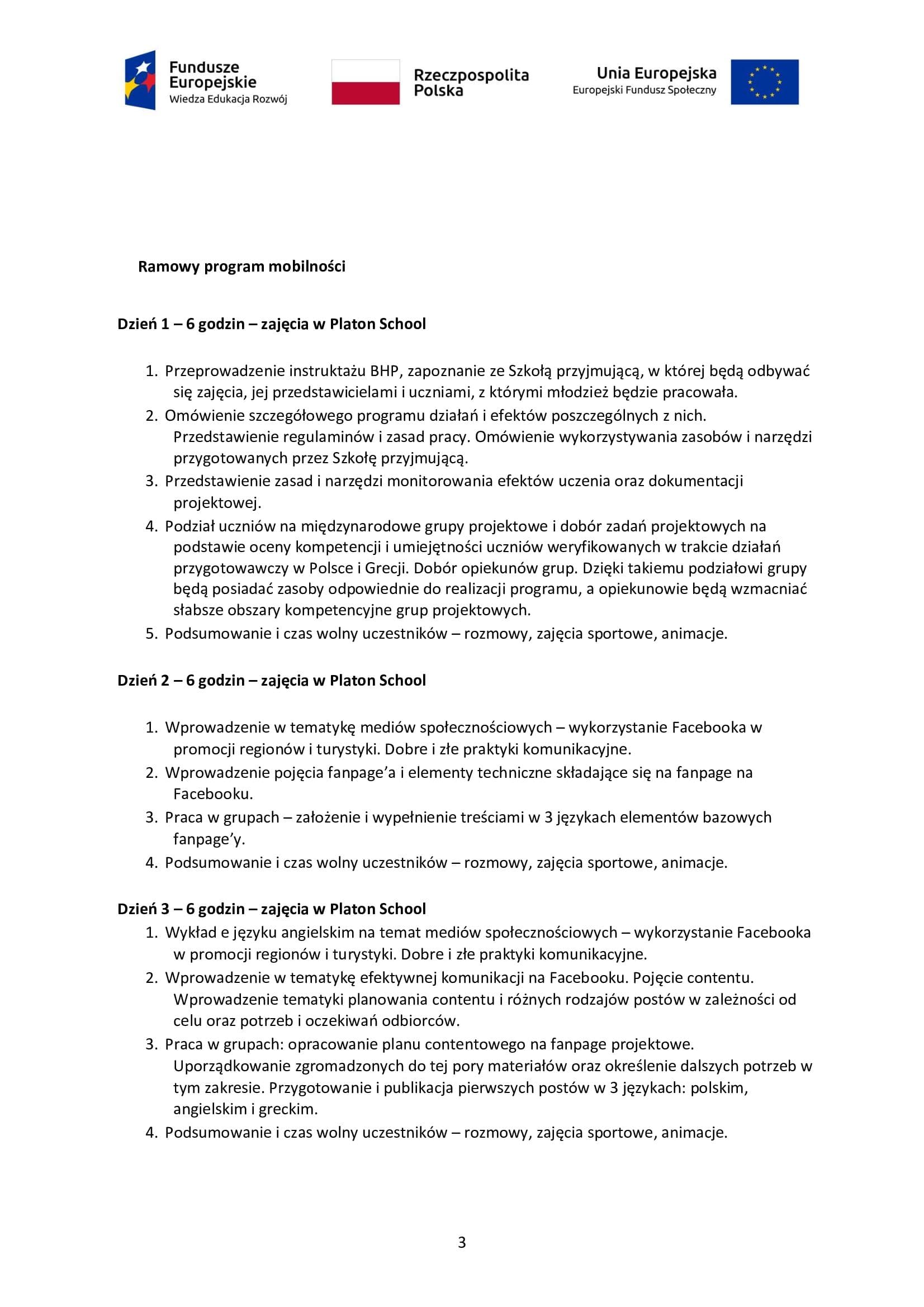95422ba7acc602156e3e90edec47917a-2.jpg